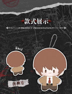New Death Note Plushie Doll Series Blind Box 13cm Cute Cartoon Character Backpack Keychain Decoration Doll Girl's Birthday Gift