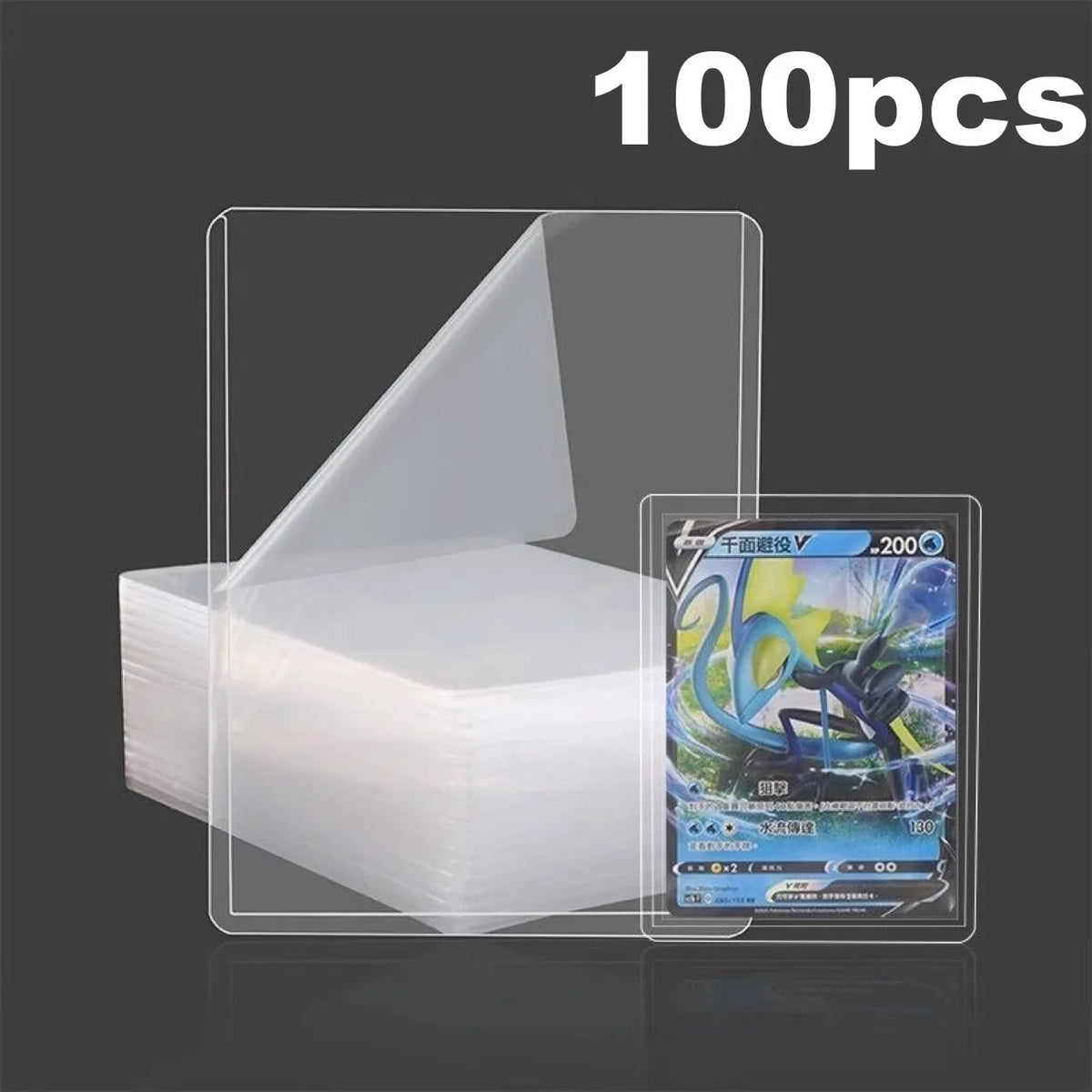 25-100pcs Hard Card Sleeves Anti Scratch Holder Protector Fit For YuGiOh Pokemon Sports Collect Cards Storage Toy