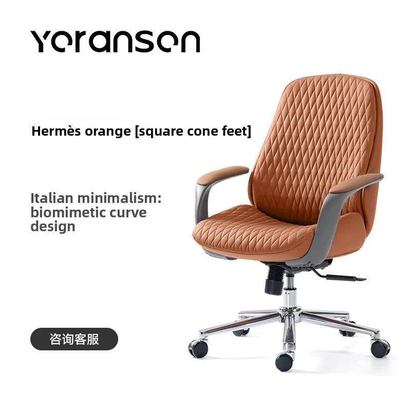 leather boss chair, executive chair, swivel chair, lunch break, carefree computer chair, sedentary and comfortable study home