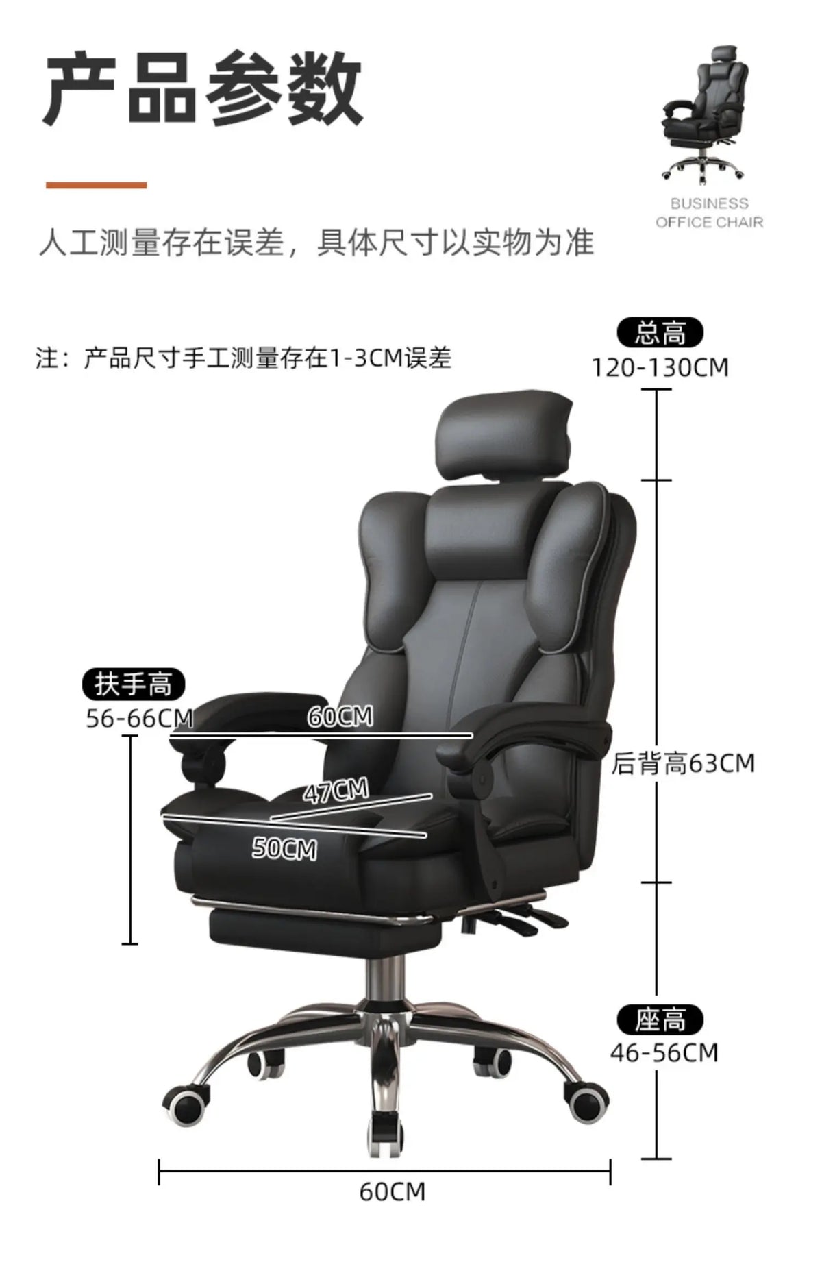 Ergonomic Luxury Office Chair Nordic Comfortable Armchair Study Gaming Chair Relax Chaise De Jeux Gaming Office Furniture