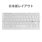 Neue Mini faltbare Bluetooth-Tastatur, kabellose Tastatur, unterstützt 3 Geräte mit Ständer, wiederaufladbar für Telefon, Tablet, portugiesische Tastatur