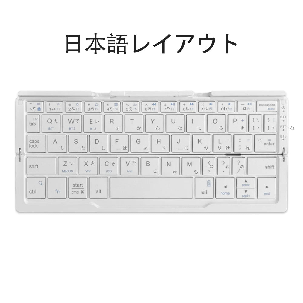 Neue Mini faltbare Bluetooth-Tastatur, kabellose Tastatur, unterstützt 3 Geräte mit Ständer, wiederaufladbar für Telefon, Tablet, portugiesische Tastatur