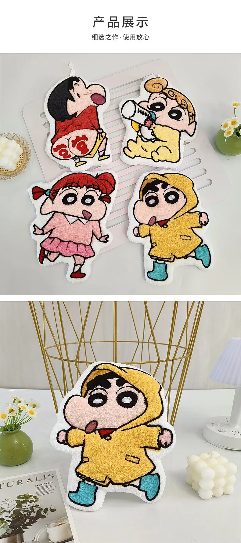 Kawaii Crayon Shin-Chan Cartoon Cute Hand Towel Water-Absorbent Coral Fleece Kitchen Quick-Drying Shower Room Supplies