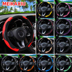 Universal Fit PU Carbon Fiber Leather Car Steering Wheel Cover 14.5-15 Inch No Inner Ring Required Vehicle Decoration Accessory