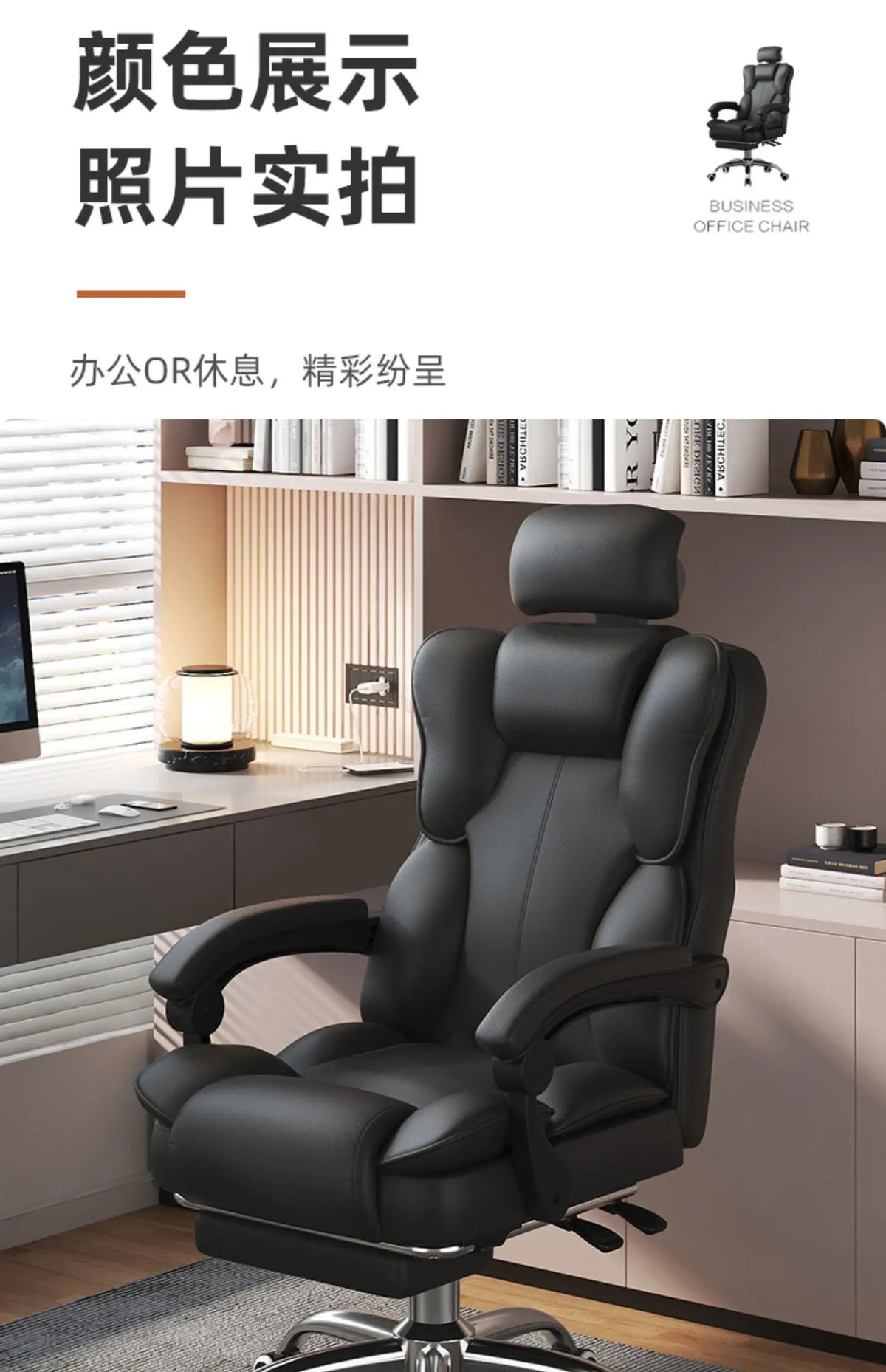 Ergonomic Luxury Office Chair Nordic Comfortable Armchair Study Gaming Chair Relax Chaise De Jeux Gaming Office Furniture