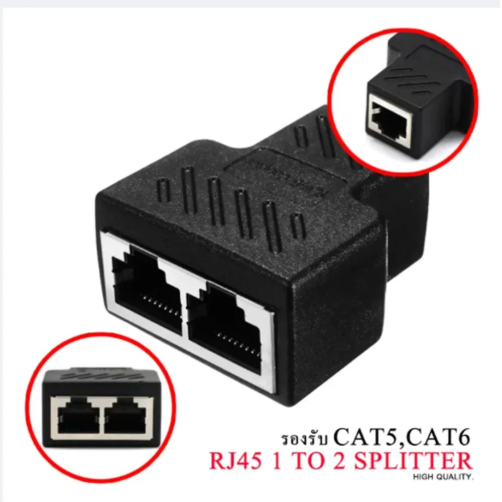 One To Two Adapter For Ethernet Cable Splitter Rj45 8P8C PC Version Simultaneous Internet Access IPTV Broadband Three Way Conn