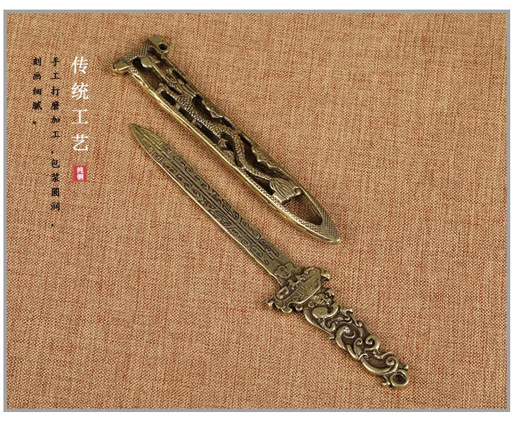 Brass Sword Pendant Waist Decoration Exquisite Double-Sided Carved Small Sword Handle Antique Copper Craft Ornament