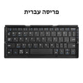 Neue Mini faltbare Bluetooth-Tastatur, kabellose Tastatur, unterstützt 3 Geräte mit Ständer, wiederaufladbar für Telefon, Tablet, portugiesische Tastatur