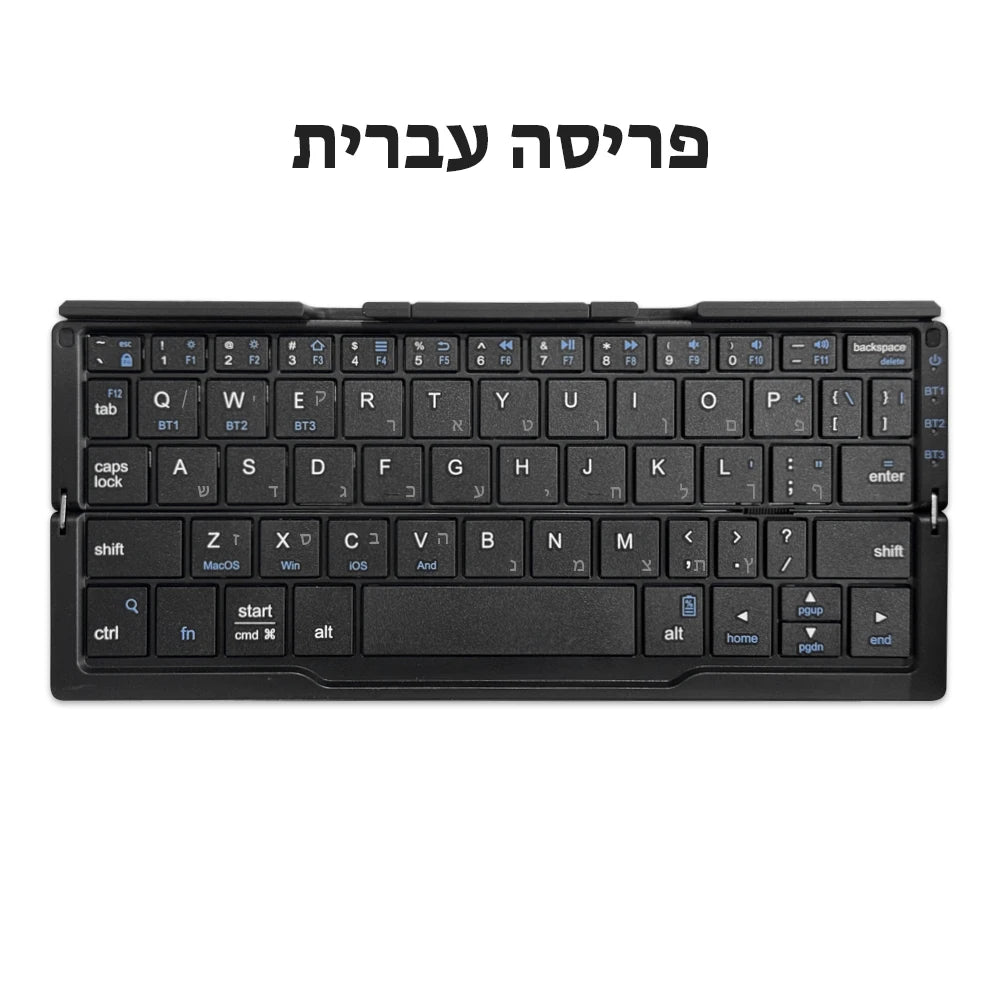 Neue Mini faltbare Bluetooth-Tastatur, kabellose Tastatur, unterstützt 3 Geräte mit Ständer, wiederaufladbar für Telefon, Tablet, portugiesische Tastatur