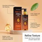 Anti-Cellulite Body Firming Oil Plant Based Nourish Smoothing For All Body Area Skin Tightening Contouring Massage Treatment Oil