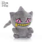24cm Pokemon Gengar Plush Toy Soft Cute Cartoon Pikachu Stuffed Doll Birthday Gift Peluche Pokemon Collection