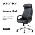 leather boss chair, executive chair, swivel chair, lunch break, carefree computer chair, sedentary and comfortable study home