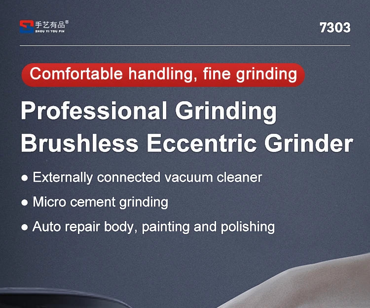 Automotive Brushless Mini Orbital Sander Orbital Grinder Concrete  Grinder for Cars Wall  Machine  Eccentric Grinding Mach