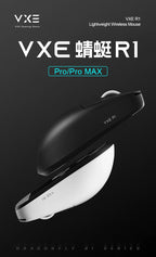 ATK VXE Dragonfly R1 Pro MAX Esports Wireless Gaming Mouse Rechargeable PAW3395 R1 Pro  Lightweight Custom FPS Mouse For CSGO