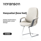leather boss chair, executive chair, swivel chair, lunch break, carefree computer chair, sedentary and comfortable study home