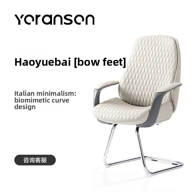leather boss chair, executive chair, swivel chair, lunch break, carefree computer chair, sedentary and comfortable study home