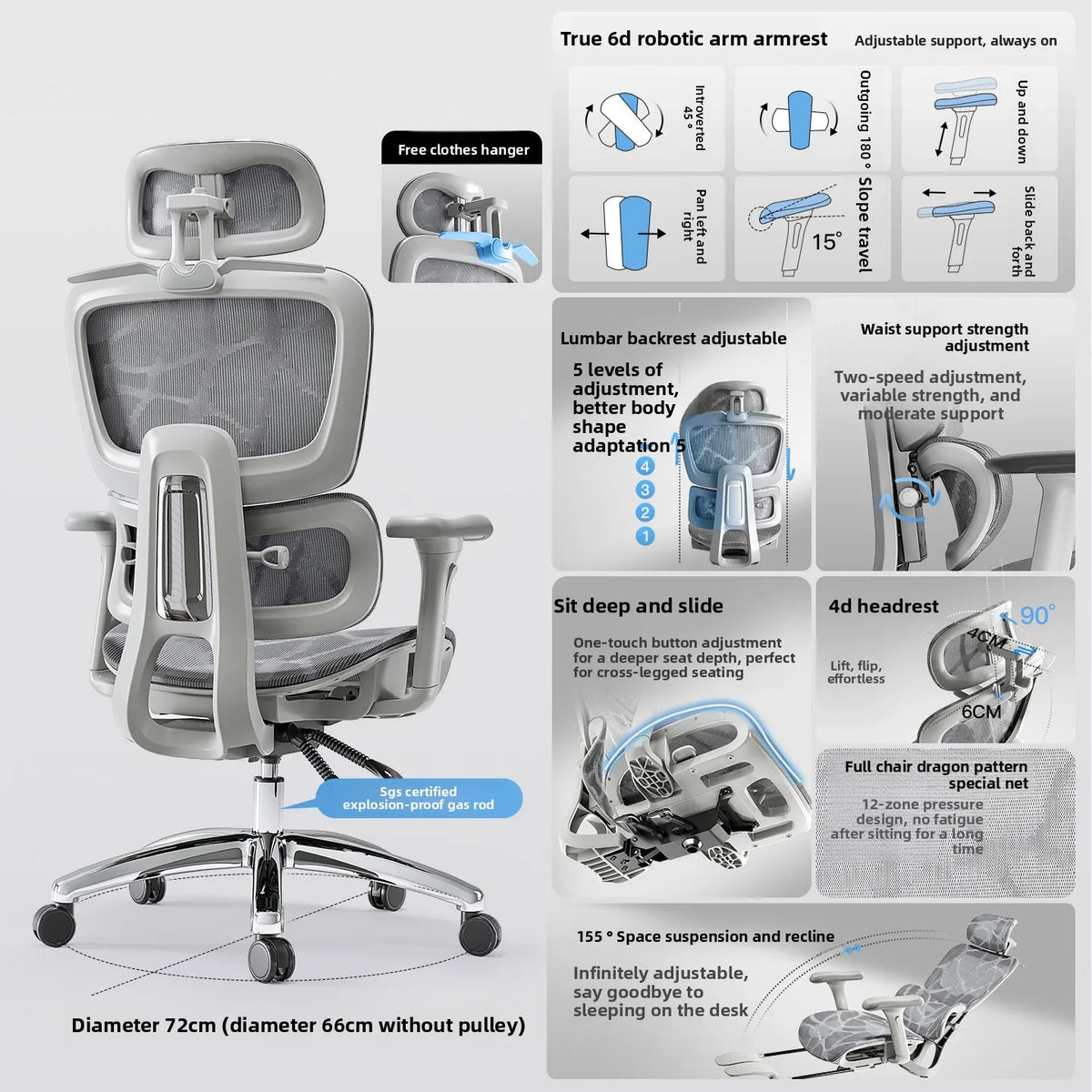 Stable Durable Ergonomic chair, computer chair, office chair, reclining dual-purpose office rotating chair, e-sports chair