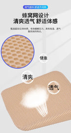 Car Seat Booster Cushion Honeycomb Memory Cotton Car Seat Cushion Car Simple Breathable 3D Mesh Thickened Sedentary Seat Cushion