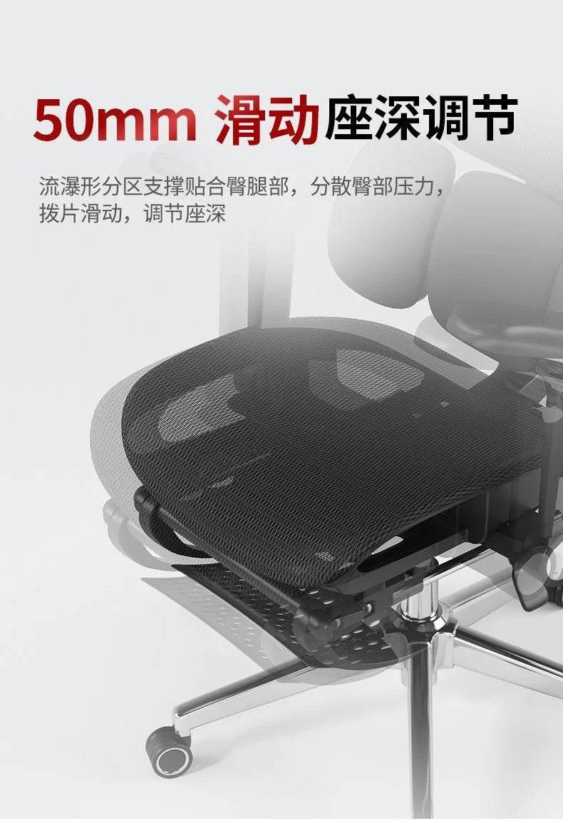 Ergonomic Office Chair Household Gaming Computer Chair Aluminum Alloy Base