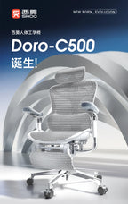 Intelligent Ergonomic Computer Chair Massage Boss Design Recliner Office Chair Gaming Chaise Portable Fotel Gamingowy Furniture