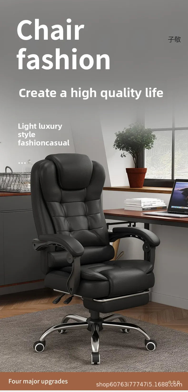 Multi-functional Computer chair Household comfortable boss chair Lifting swivel chair Recumbent back office chair