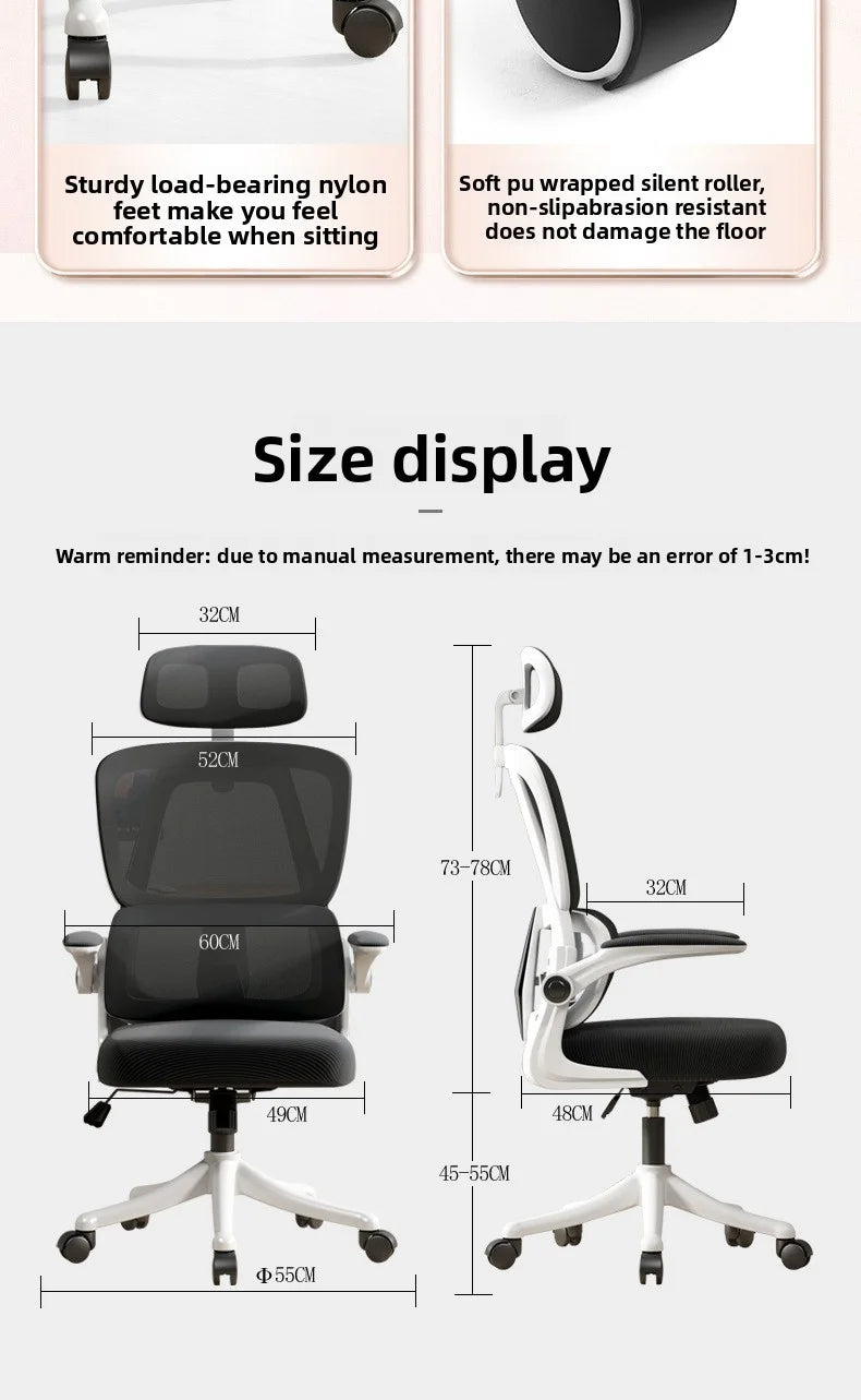 Ergonomic Home Office Chair, Comfortable Desk Chair for Students with Back Support, Long Sitting Study Chair