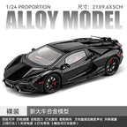 1:24 Lamborghini Revuelto Super Sports Car Alloy Metal Diecast Model Car Ornament Decoration Collectibles Kids Toy Birthday Gift