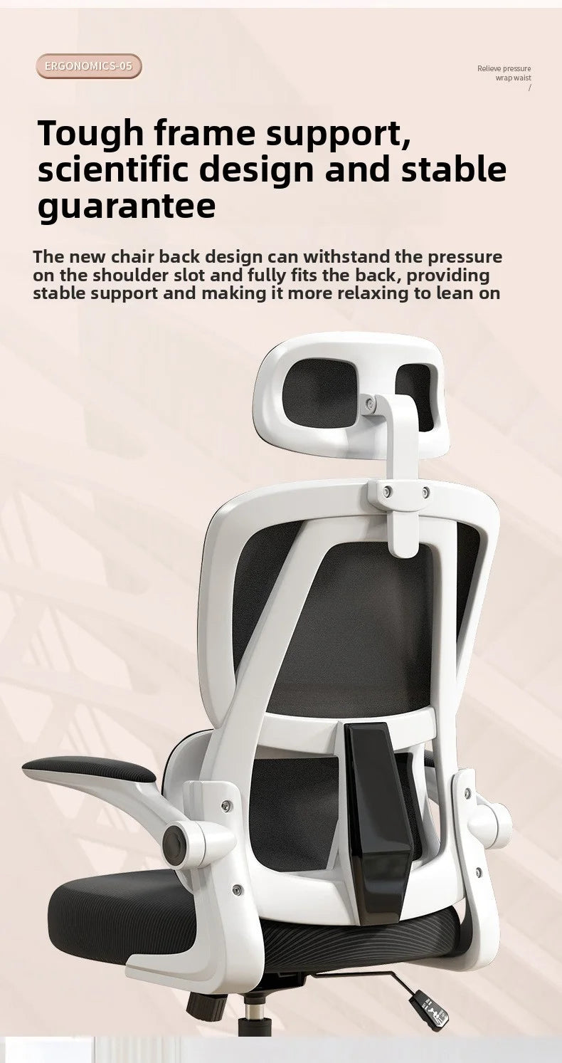 Ergonomic Home Office Chair, Comfortable Desk Chair for Students with Back Support, Long Sitting Study Chair