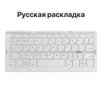 Neue Mini faltbare Bluetooth-Tastatur, kabellose Tastatur, unterstützt 3 Geräte mit Ständer, wiederaufladbar für Telefon, Tablet, portugiesische Tastatur