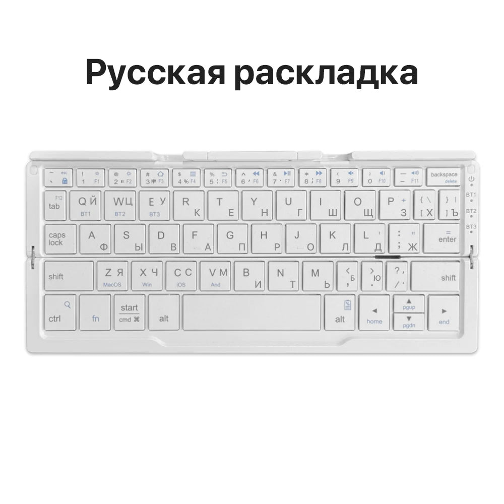 Neue Mini faltbare Bluetooth-Tastatur, kabellose Tastatur, unterstützt 3 Geräte mit Ständer, wiederaufladbar für Telefon, Tablet, portugiesische Tastatur