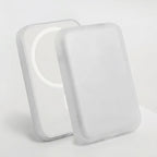 1Pcs Black TPU Charging Case Protector, Compatible With Apple's Original MagSafe Wireless Power Bank