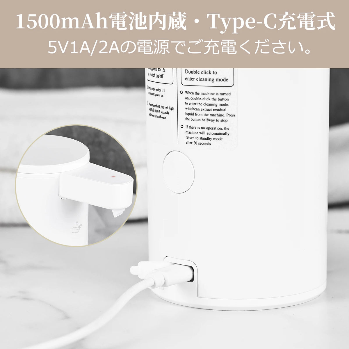  Automatic Soap Dispenser Stainless Touchless Rechargeable Hand Sanitizer Shampoo Detergent Dispenser for Kitchen Bathroom Toil