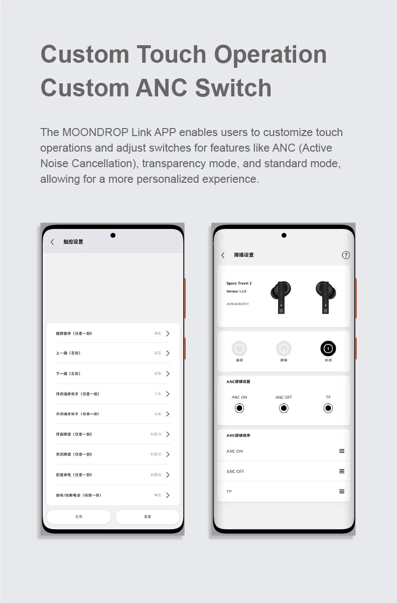 MOONDROP Space Travel 2 TWS Wireless Earbuds Bluetooth 6.0 ANC HiFi Low Latency Game Mode
