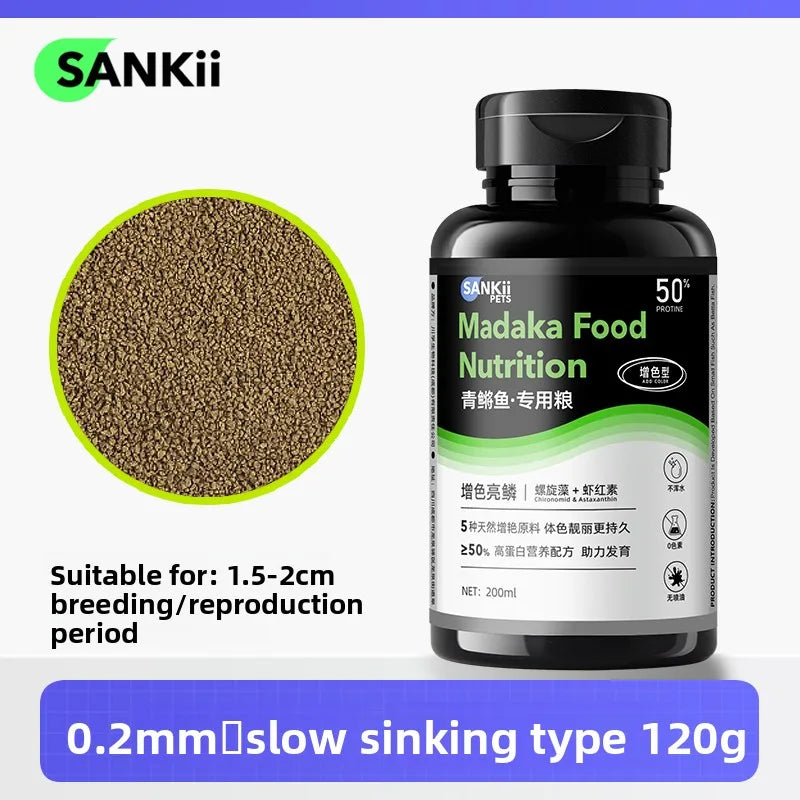 SANKii Floating Micro Pellets for Medaka, High Protein Food to Enhance Color for Viewing from Above - For Fry & Adult
