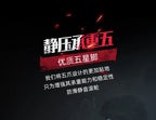 Esports gaming chair game computer seat Internet cafe lifting and rotating Chairs gamer Relaxing Armchair ergonomic chair