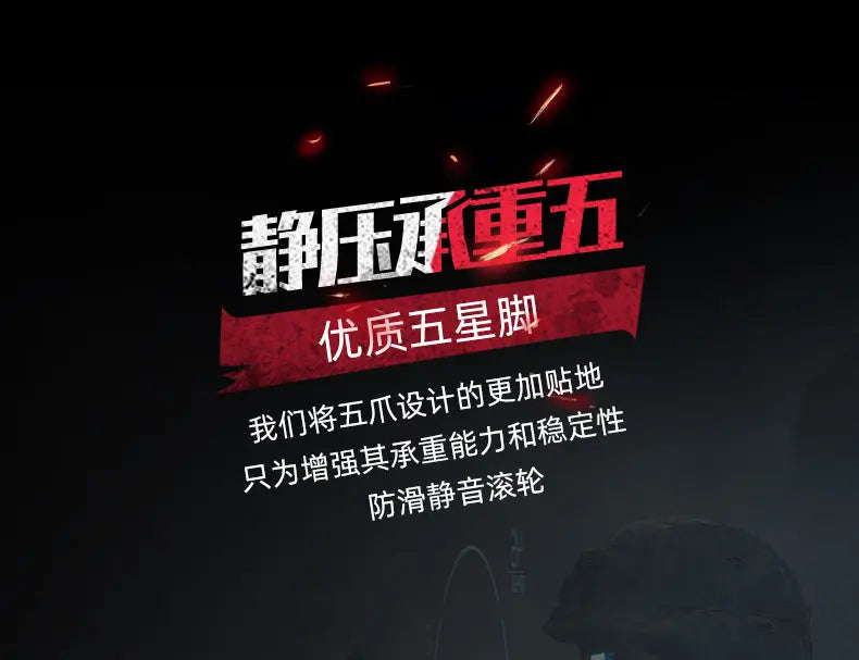 Esports gaming chair game computer seat Internet cafe lifting and rotating Chairs gamer Relaxing Armchair ergonomic chair