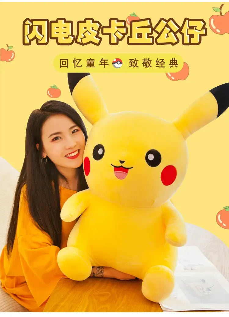 25/30/40/70CM Big Size Pokemon Pikachu Plush Cartoon Animal Stuffed Toys Kawaii Ornament Cushion Plushies Children Toy Gift