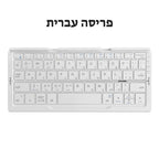 Neue Mini faltbare Bluetooth-Tastatur, kabellose Tastatur, unterstützt 3 Geräte mit Ständer, wiederaufladbar für Telefon, Tablet, portugiesische Tastatur