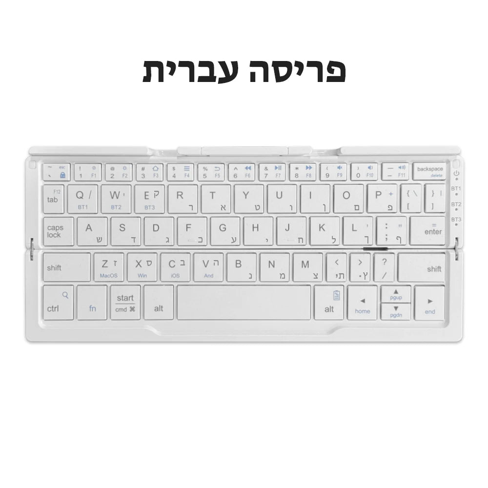 Neue Mini faltbare Bluetooth-Tastatur, kabellose Tastatur, unterstützt 3 Geräte mit Ständer, wiederaufladbar für Telefon, Tablet, portugiesische Tastatur