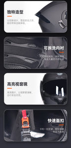ORZ Personalised Motorcycle Full Face Helmet Men Women Fashion Dual Lens Helmets Motocross Racing Modular Flip Up Casco Moto