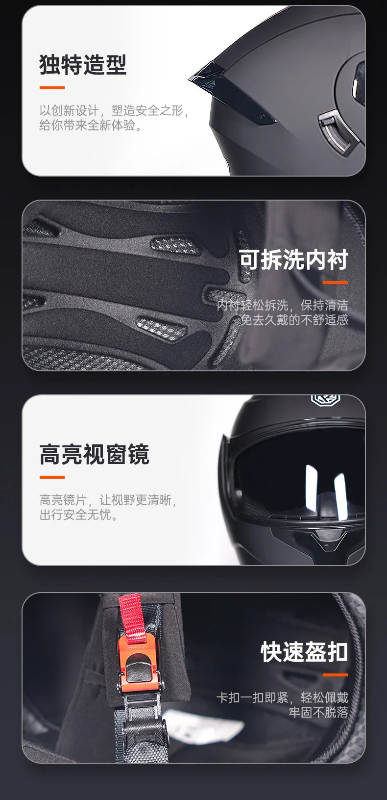 ORZ Personalised Motorcycle Full Face Helmet Men Women Fashion Dual Lens Helmets Motocross Racing Modular Flip Up Casco Moto