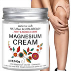 Non-Greasy 100g Magnesium Joint & Muscle Care Cream Nourishes/Moisturizes, Daily Use Boosts Elastic Skin Chamomile, Lavender
