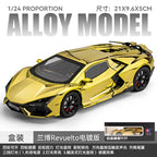1:24 Lamborghini Revuelto Super Sports Car Alloy Metal Diecast Model Car Ornament Decoration Collectibles Kids Toy Birthday Gift
