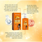 Turmeric&Vitamin C Moisturizing Body Wash, Exfoliating Cleansing Smoothing Body Wash, Gentle Scrub Finish Refreshing Natural Sce