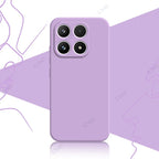 Original Mobile Phone Cases for Xiaomi 17 Xiaomi17 5G 6.3" 360 Soft Luxury Square Liquid Silicone Back Cover Waterproof Bags