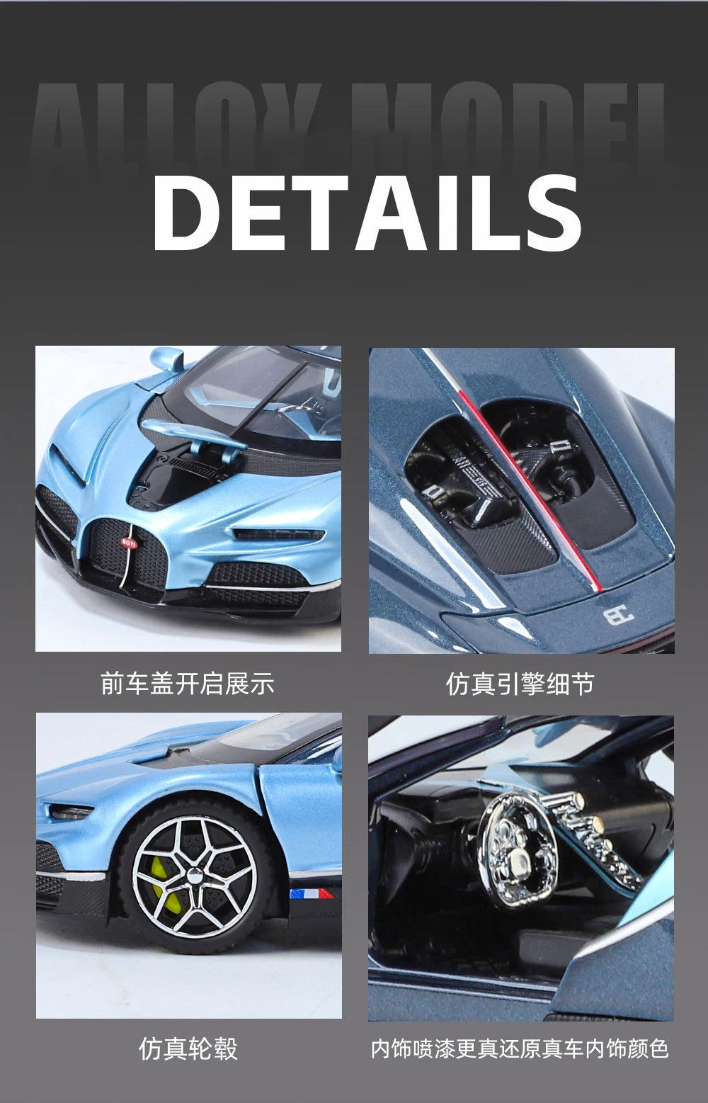 1:32 Bugatti Tourbillon V16 Supercar Alloy Metal Diecast Model Car Children's Toys Mini GT Collection Hobbies Birthday Gifts Boy
