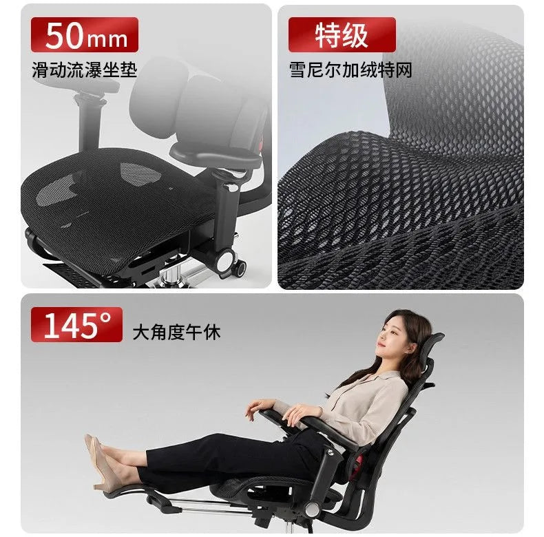 Ergonomic Office Chair Household Gaming Computer Chair Aluminum Alloy Base