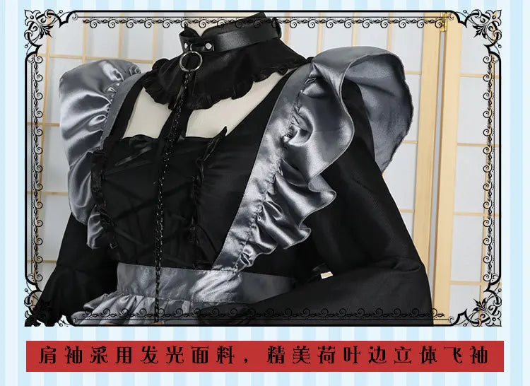 Anime My Dress Up Darling Marin Kitagawa Cosplay Costume Maid Cosplay Dress Halloween Kitagawa Marin Kuroe Shizuku Full Set
