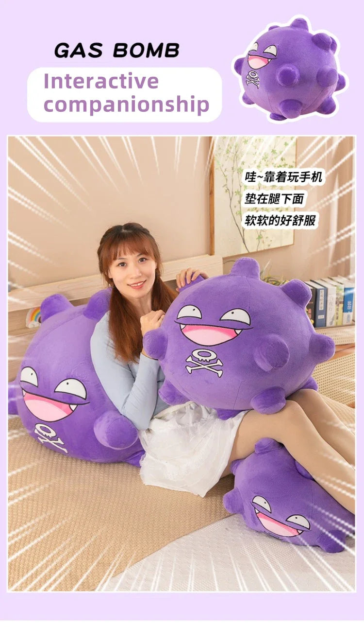 30/75cm Koffing Pokemon Plush Toys Large Anime Doll Cute Pillow Cartoon Huge Pokémon Plushie Stuffed Gift for Kids Christmas