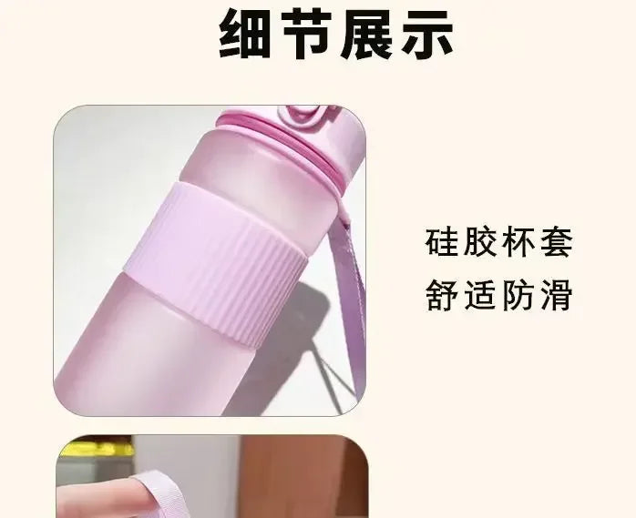 550ml Football Superstar Messi Water Bottle women men Large Capacity Sports Kettle Transparent Cold Water Cup Outdoor Bottle
